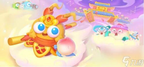 保卫萝卜4最新爆料,全新爆料揭秘，绿色家园再升级！
