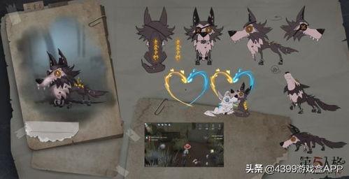 第五人格随从返场爆料最新,全新角色即将亮相！