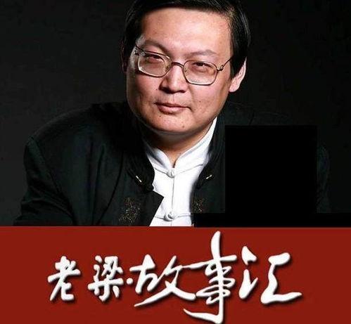 梁宏达最新爆料消息,揭秘娱乐圈惊人内幕