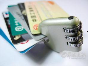 信用卡最新爆料信息,隐藏费用与优惠陷阱全解析