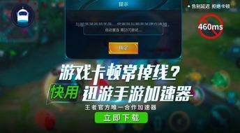 枫丹英雄爆料最新消息